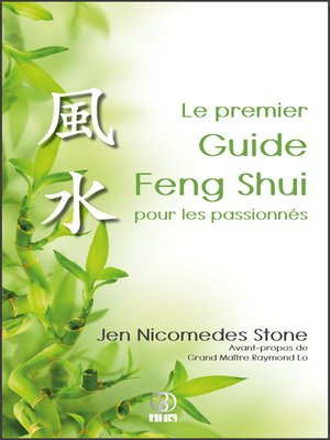 cover image of Le premier Guide Feng Shui pour les passionnés